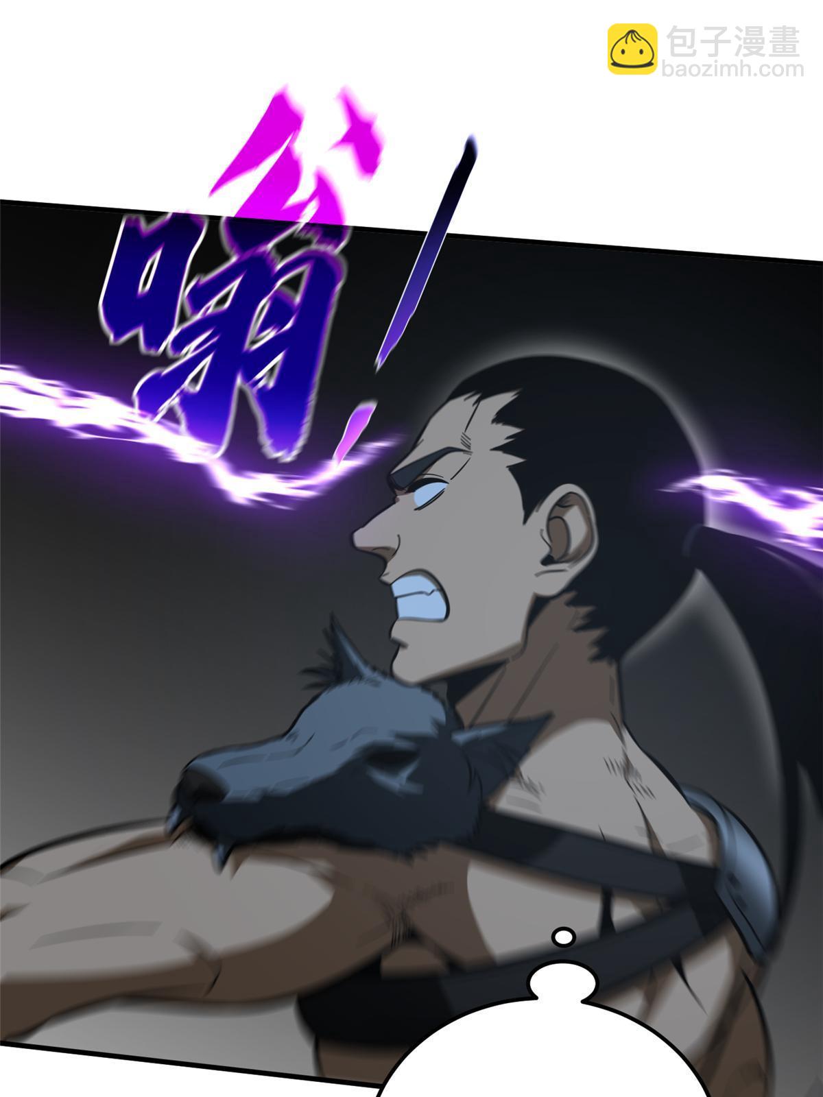 第190话 一言不合(1/2)-第195话