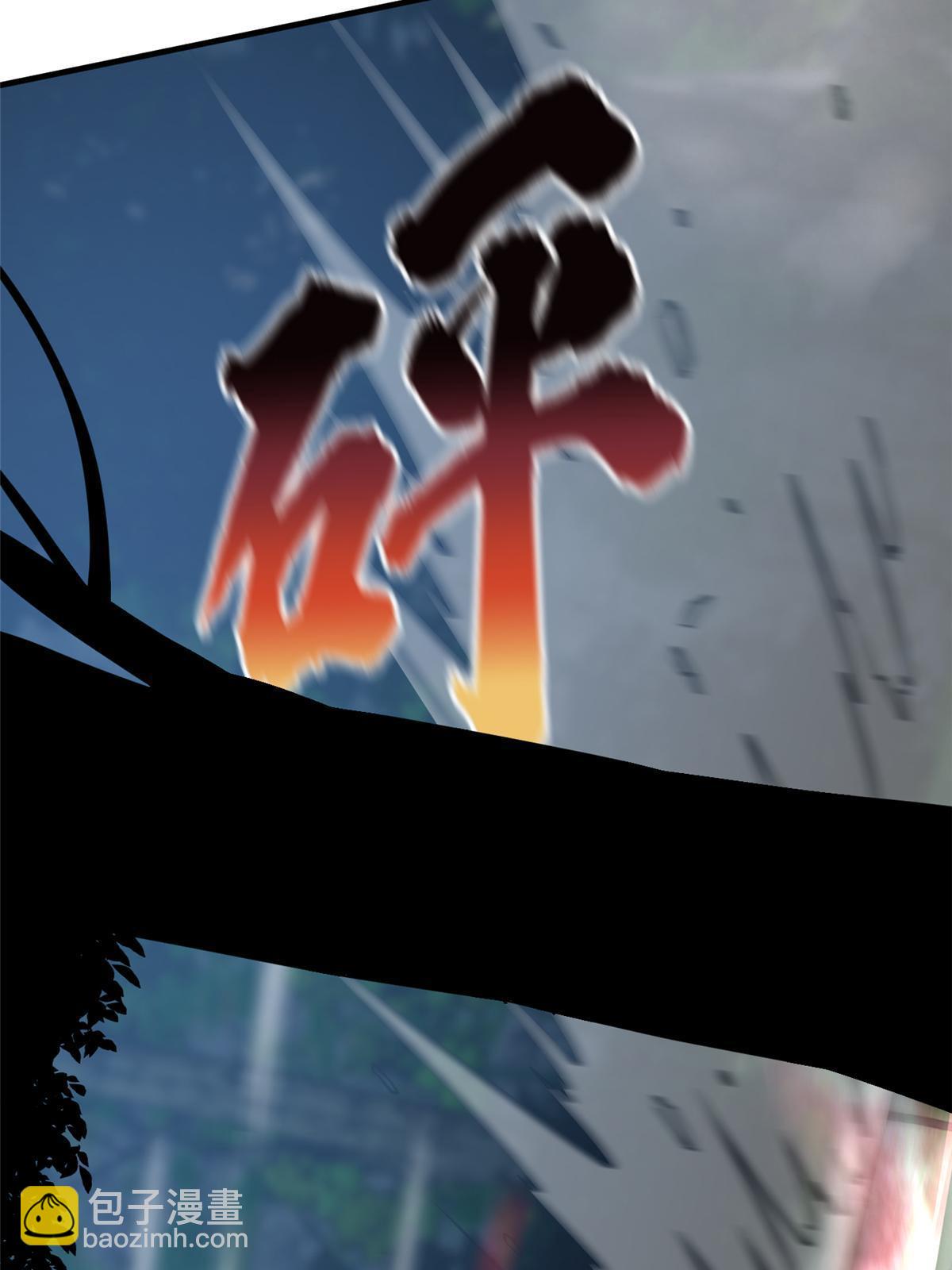 第190话 一言不合(1/2)-第195话