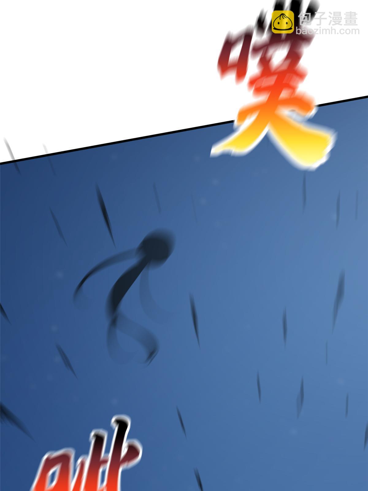 第190话 一言不合(1/2)-第195话