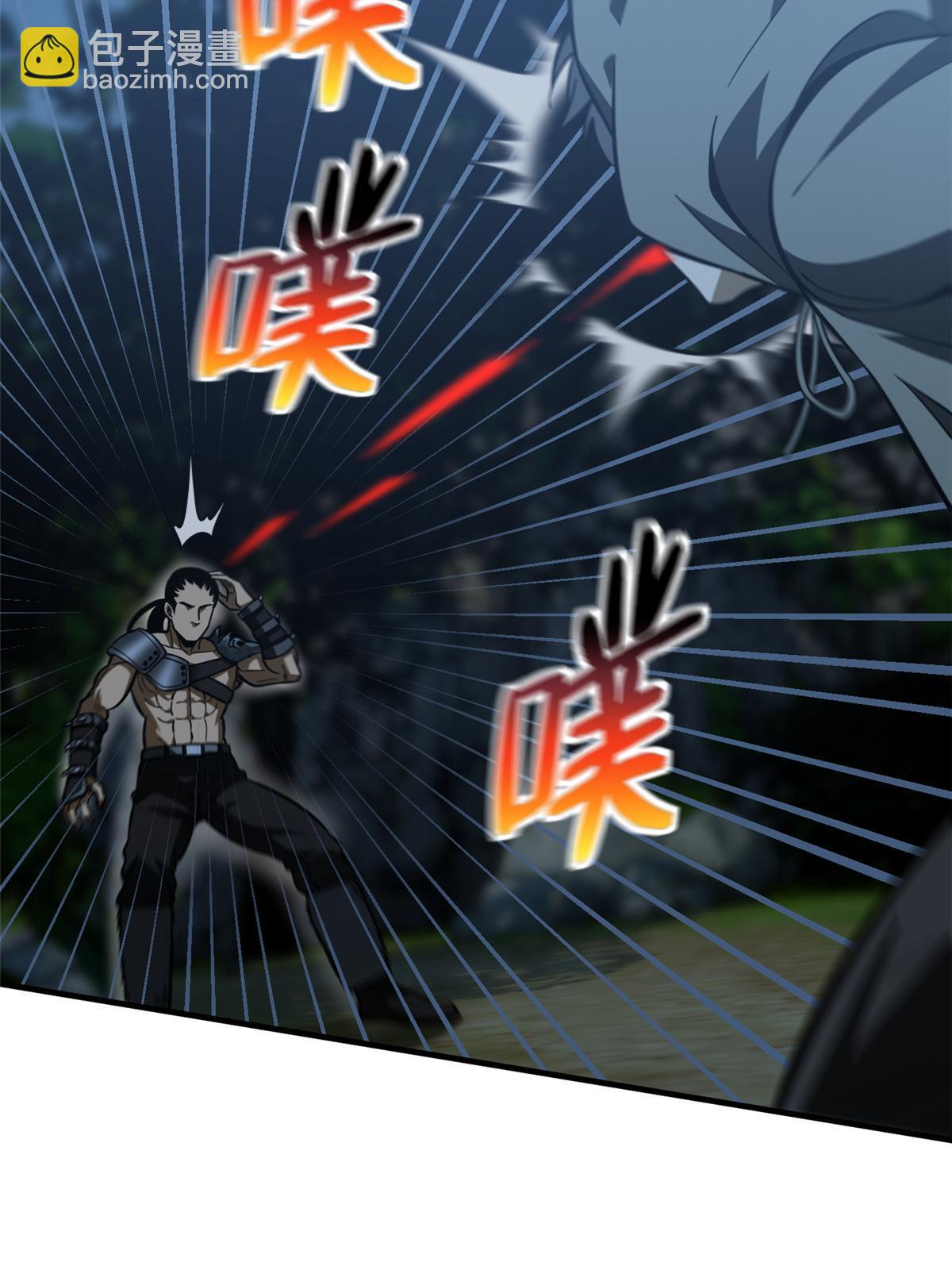 第190话 一言不合(1/2)-第195话