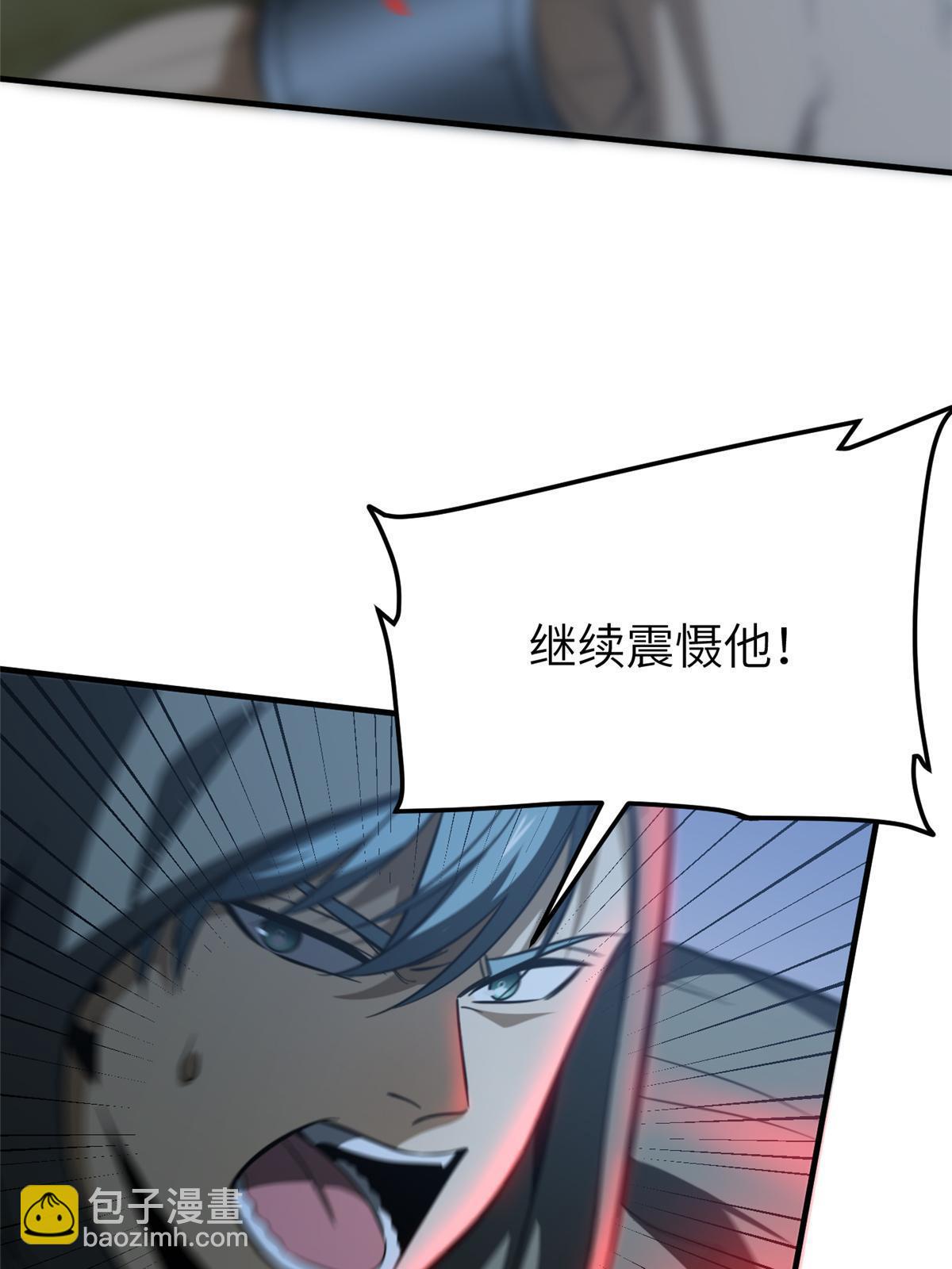 第190话 一言不合(1/2)-第195话