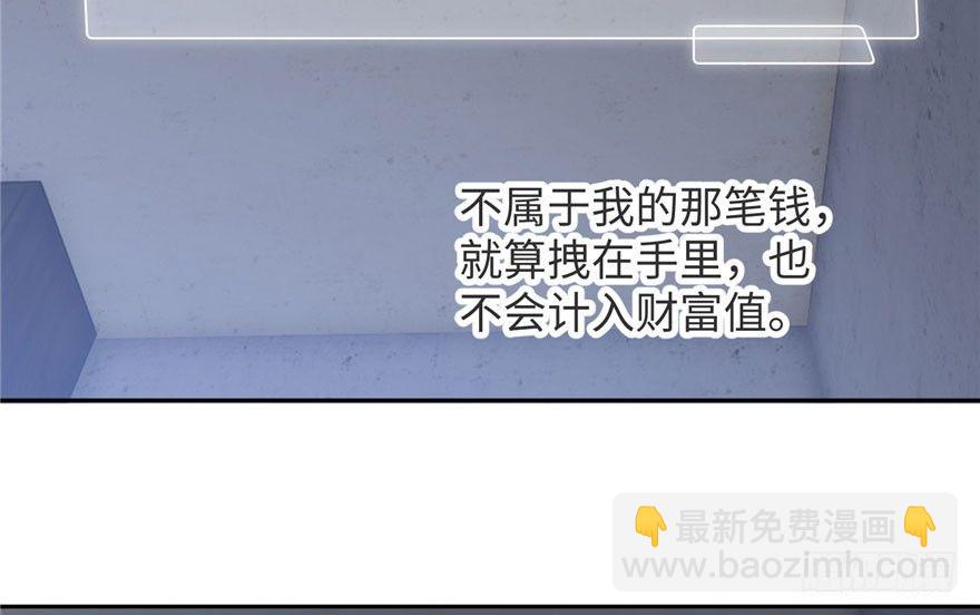 002 测试系统(1/3)-第3话