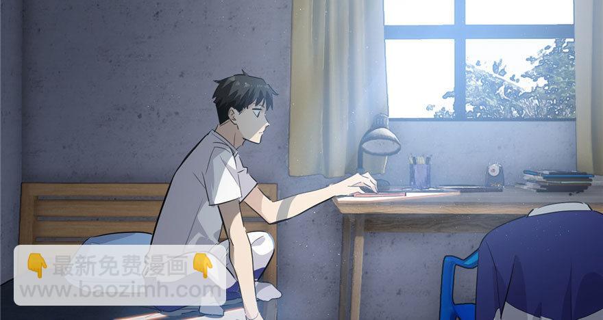 002 测试系统(1/3)-第3话