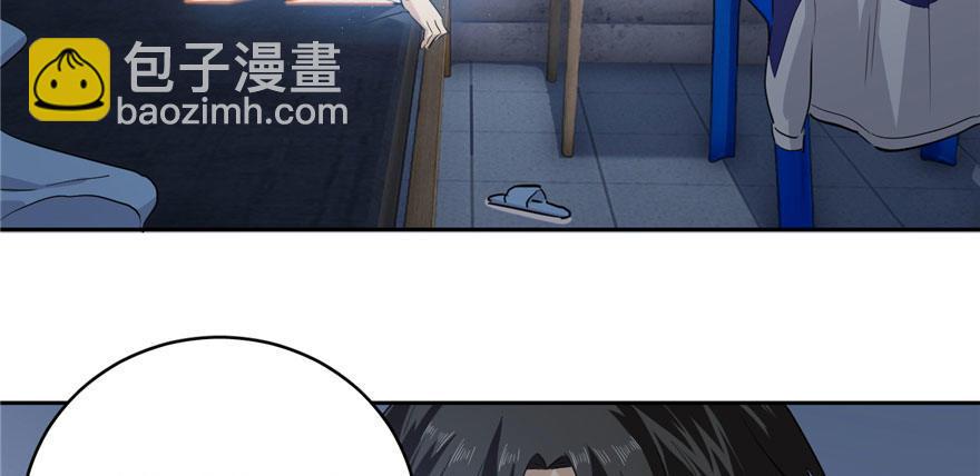 002 测试系统(1/3)-第3话