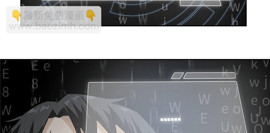 002 测试系统(1/3)-第3话