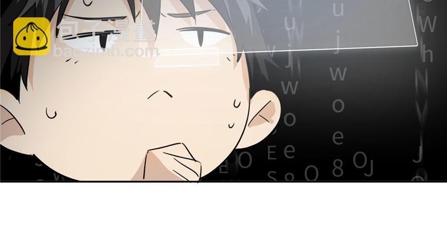 002 测试系统(1/3)-第3话