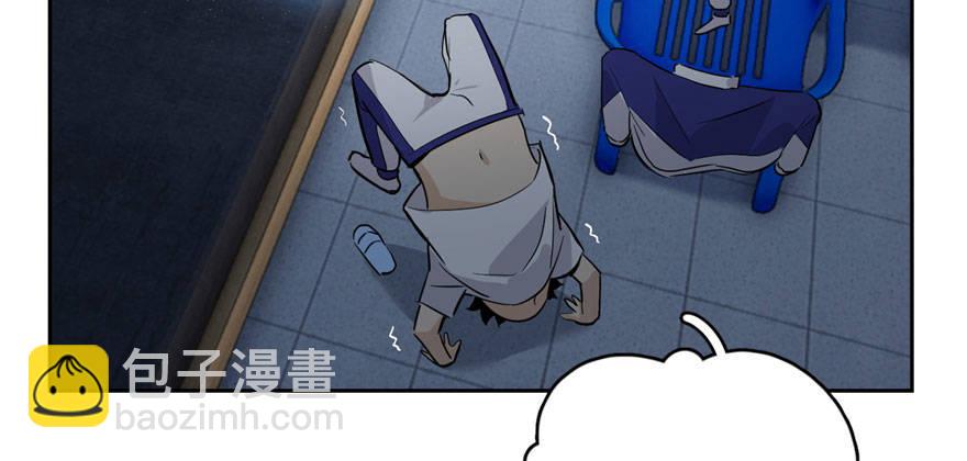 002 测试系统(1/3)-第3话