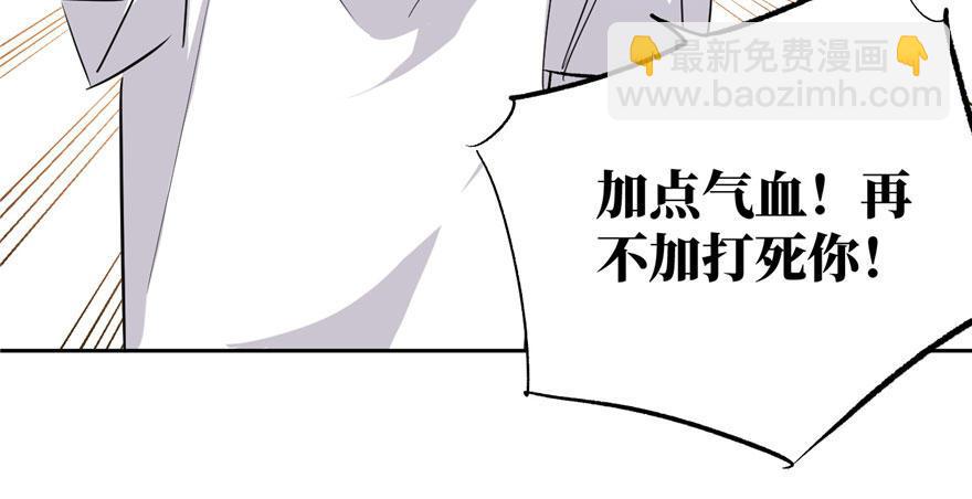 002 测试系统(1/3)-第3话