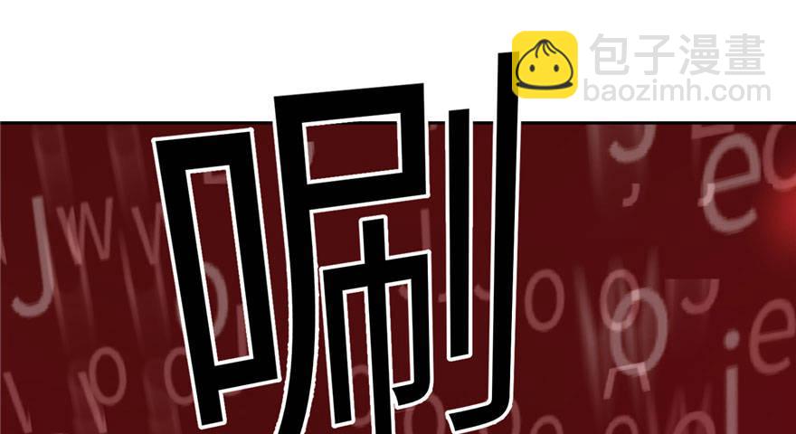 002 测试系统(1/3)-第3话