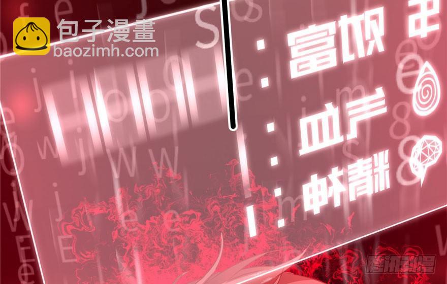 002 测试系统(1/3)-第3话