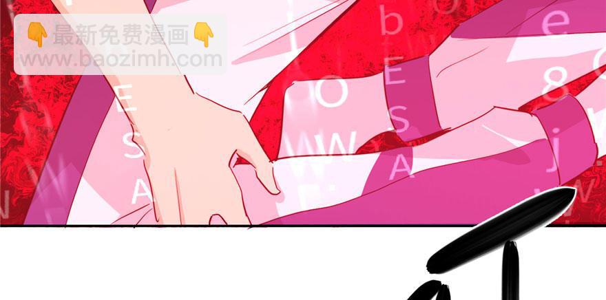 002 测试系统(1/3)-第3话