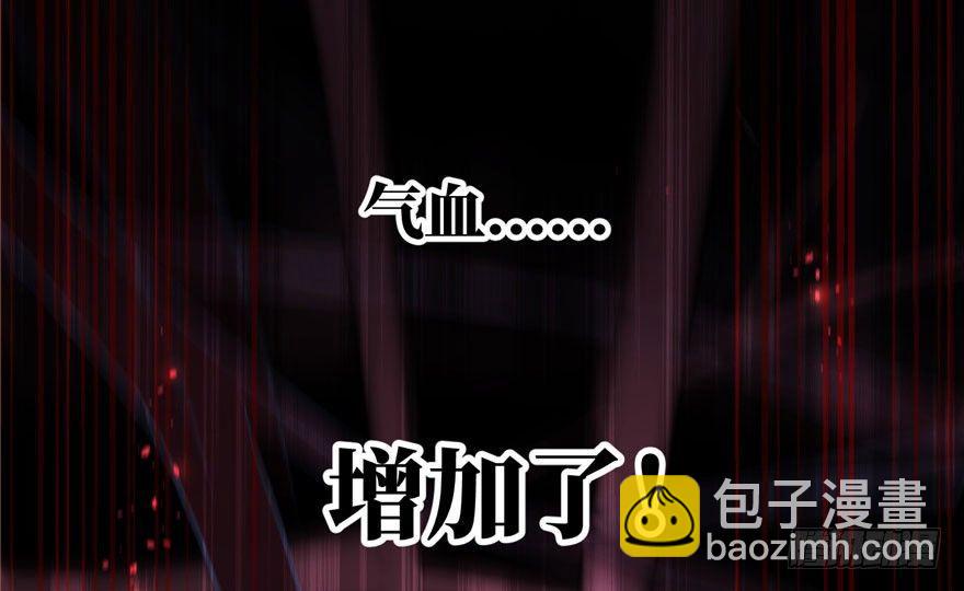 002 测试系统(1/3)-第3话