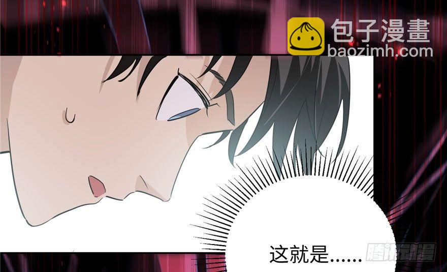 002 测试系统(1/3)-第3话