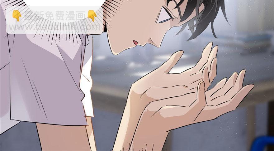 002 测试系统(1/3)-第3话