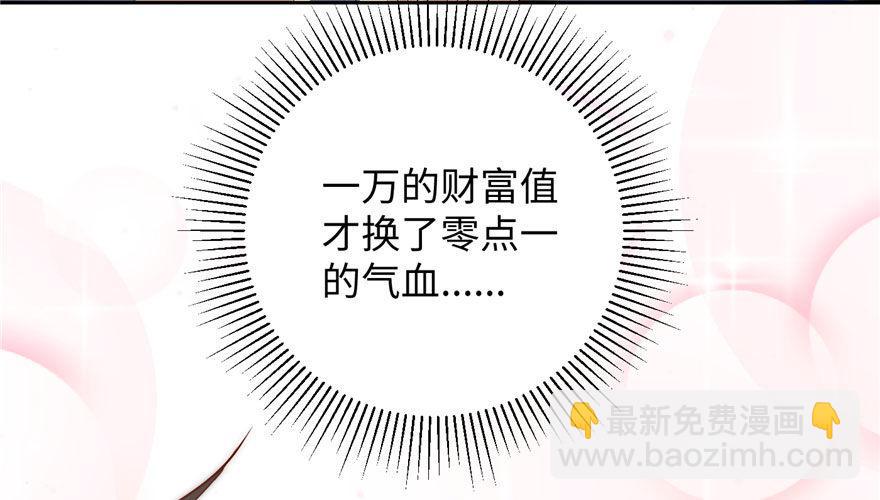 002 测试系统(1/3)-第3话