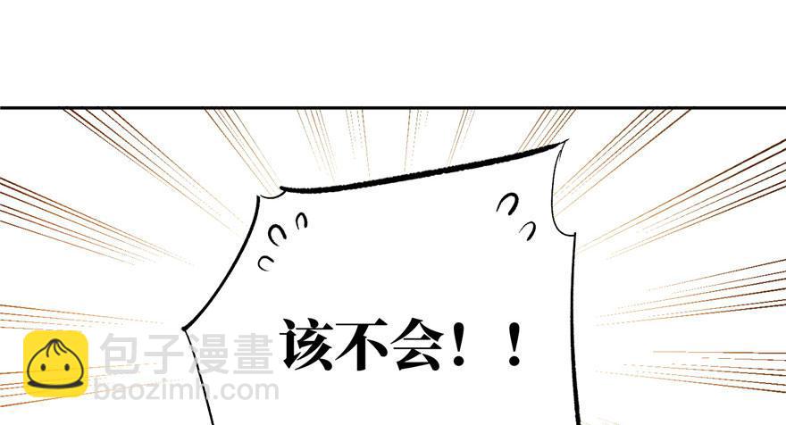 002 测试系统(1/3)-第3话