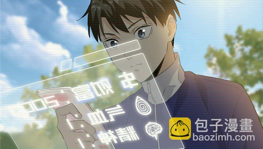 002 测试系统(1/3)-第3话