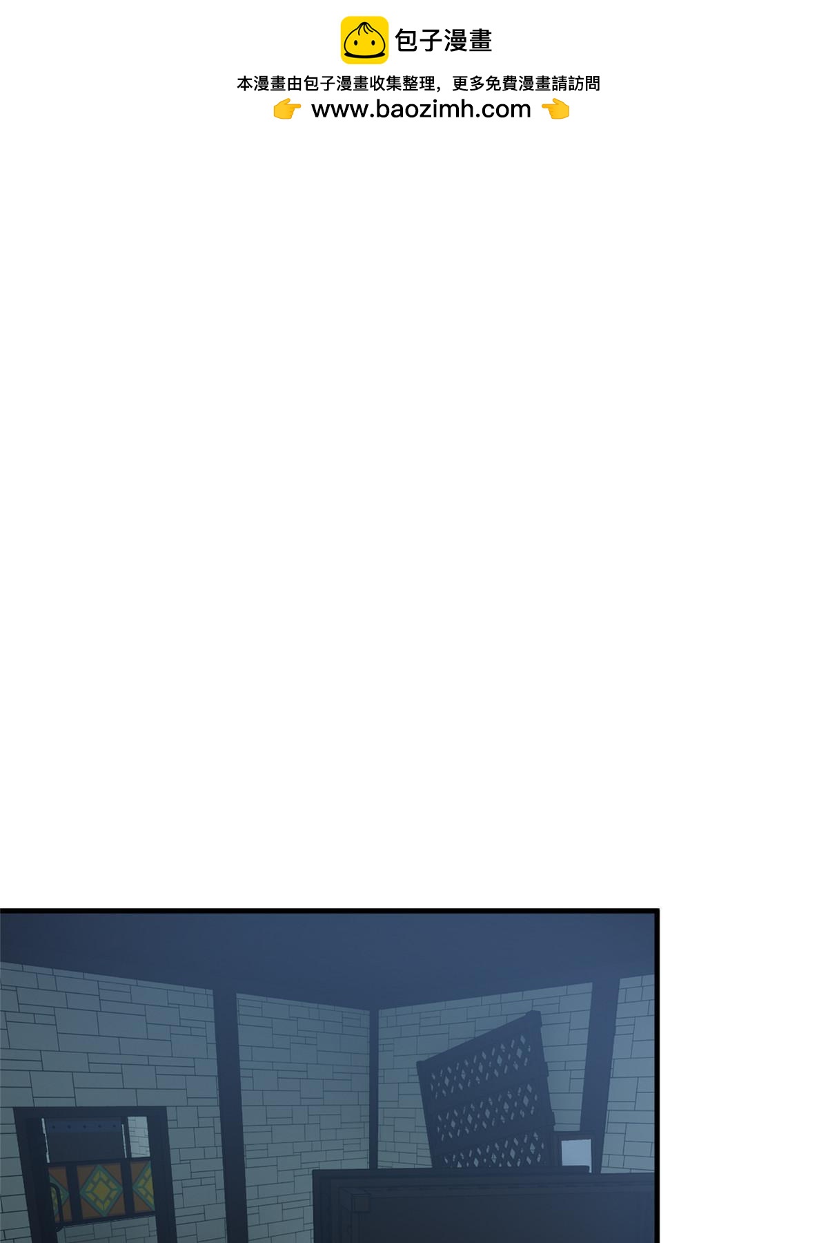 第192话 绕路(1/2)-第197话