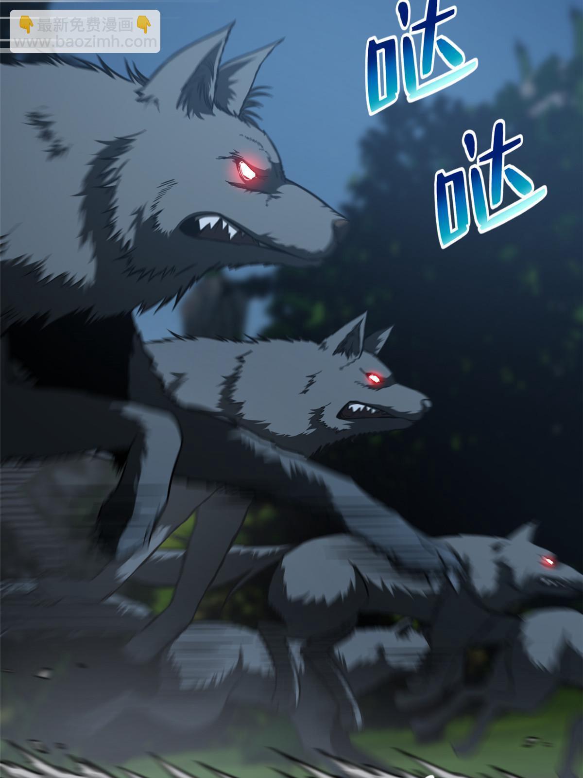 第192话 绕路(1/2)-第197话