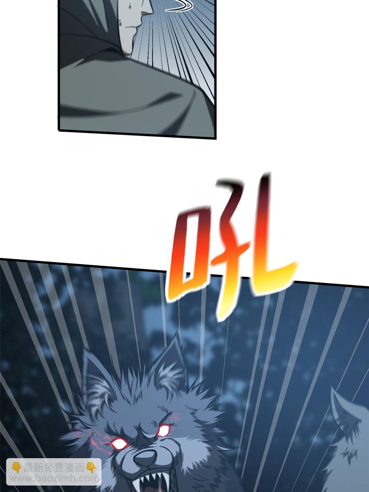 第192话 绕路(1/2)-第197话