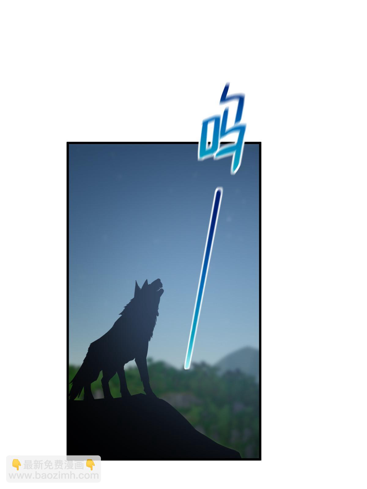 第192话 绕路(1/2)-第197话