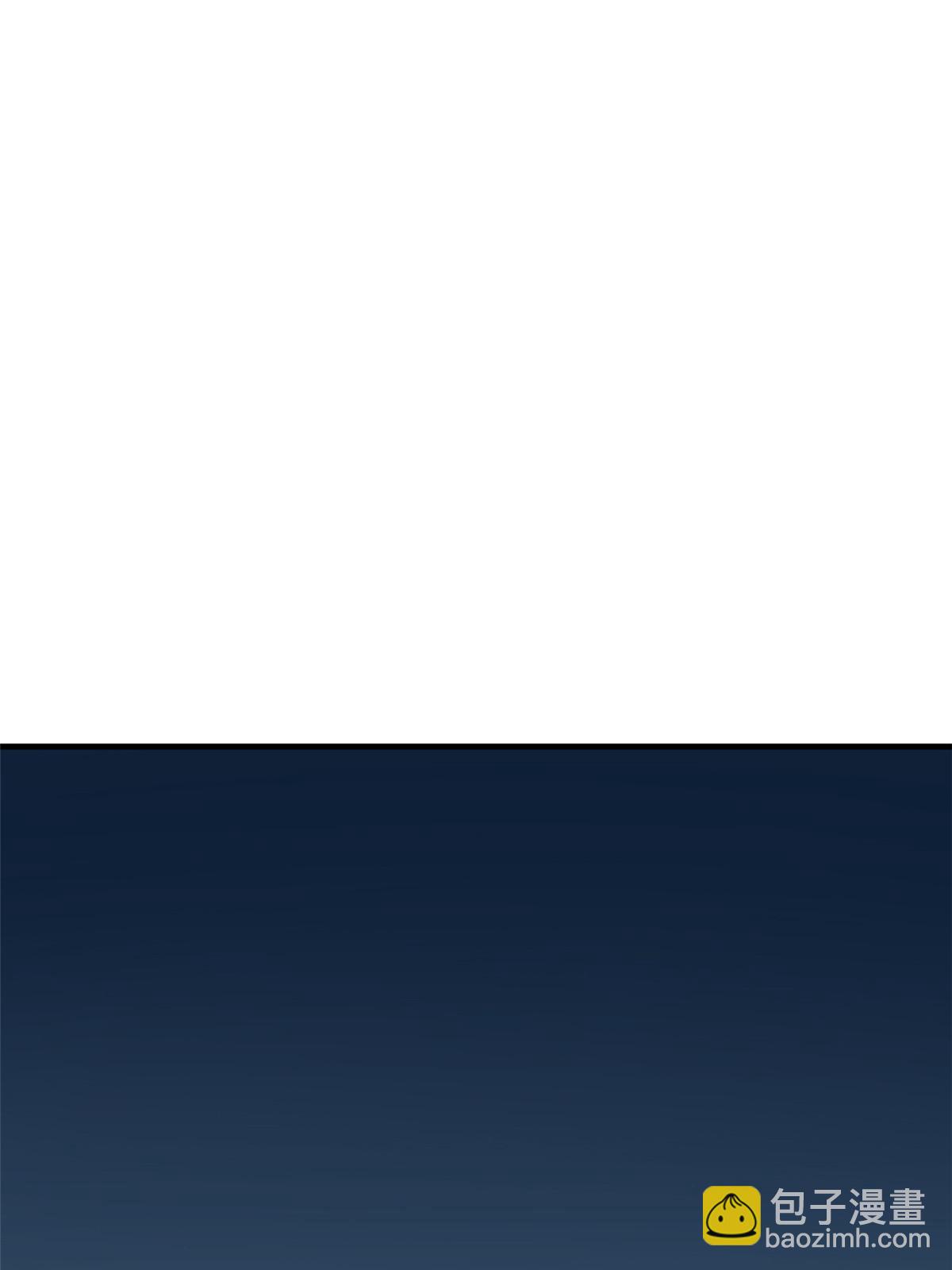 第192话 绕路(1/2)-第197话