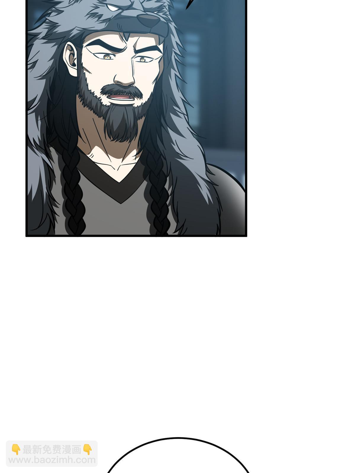 第192话 绕路(1/2)-第197话