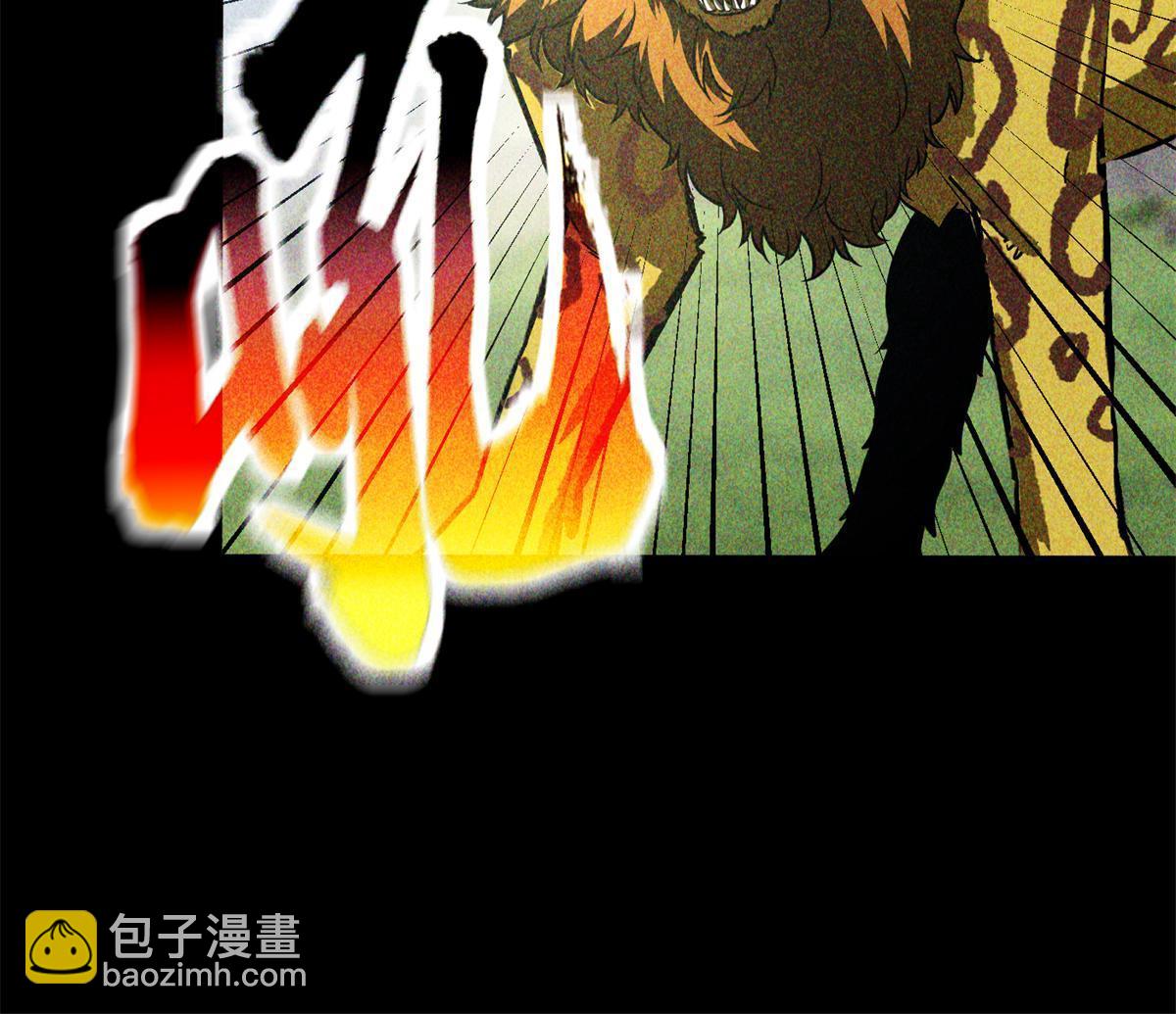 第194话 仇家(1/2)-第199话