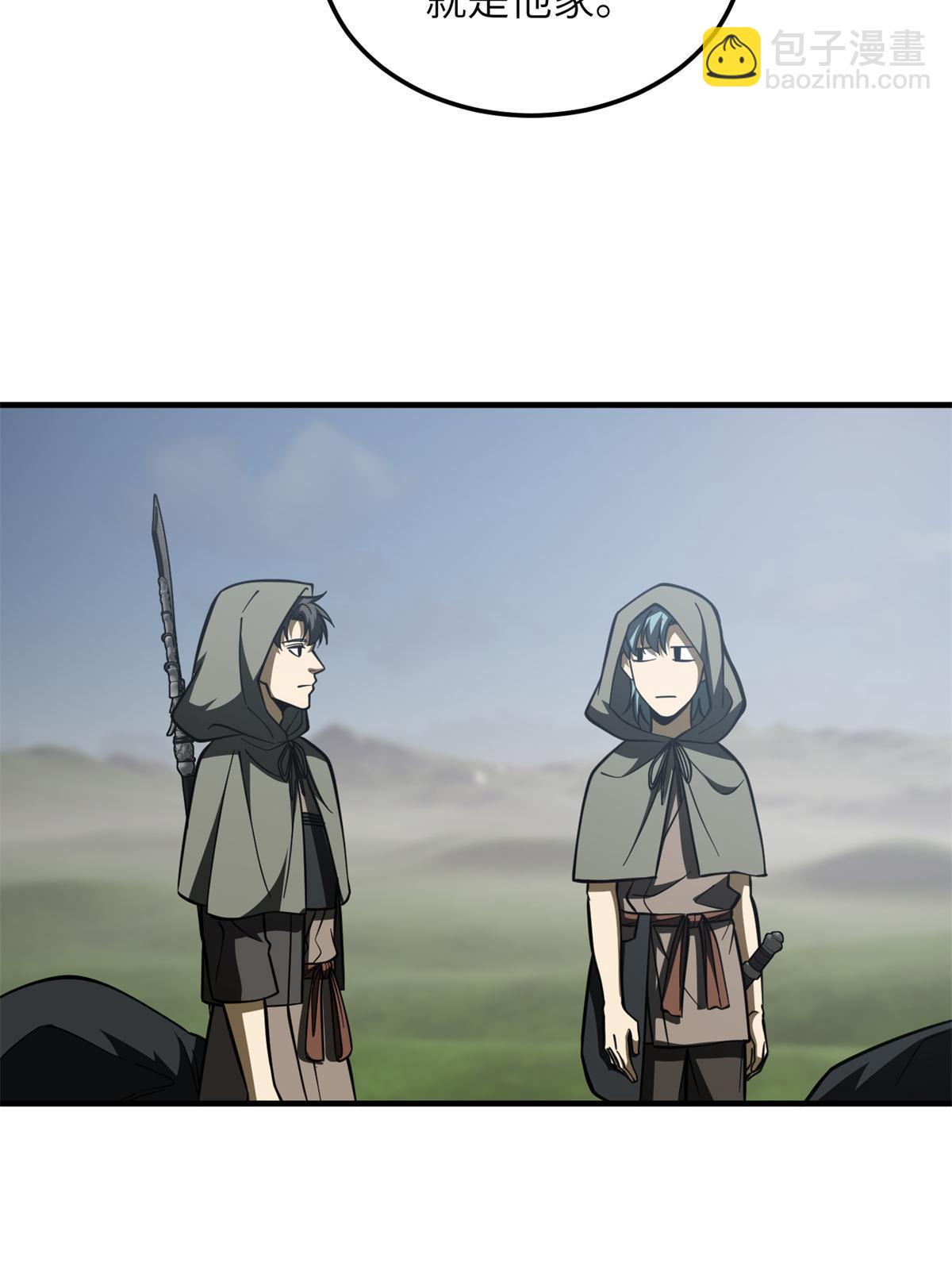 第194话 仇家(1/2)-第199话