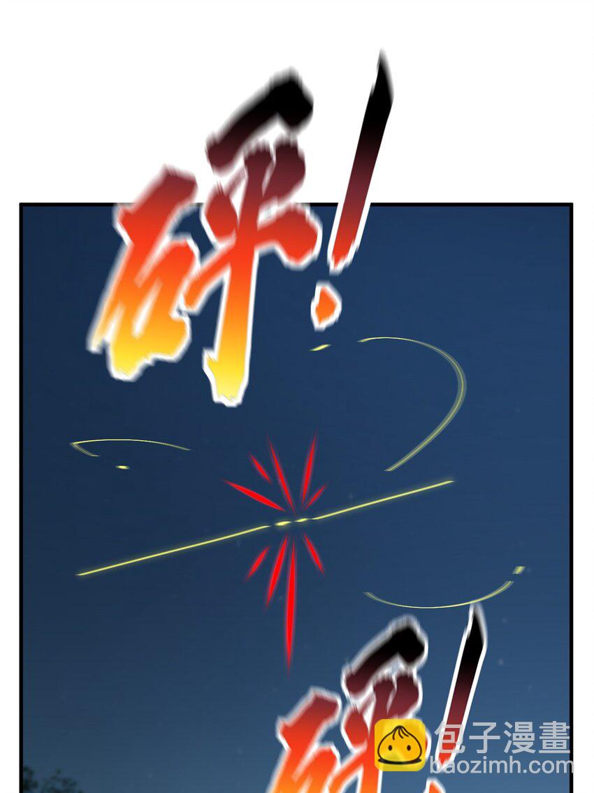 206 偷鸡摸狗-第211话