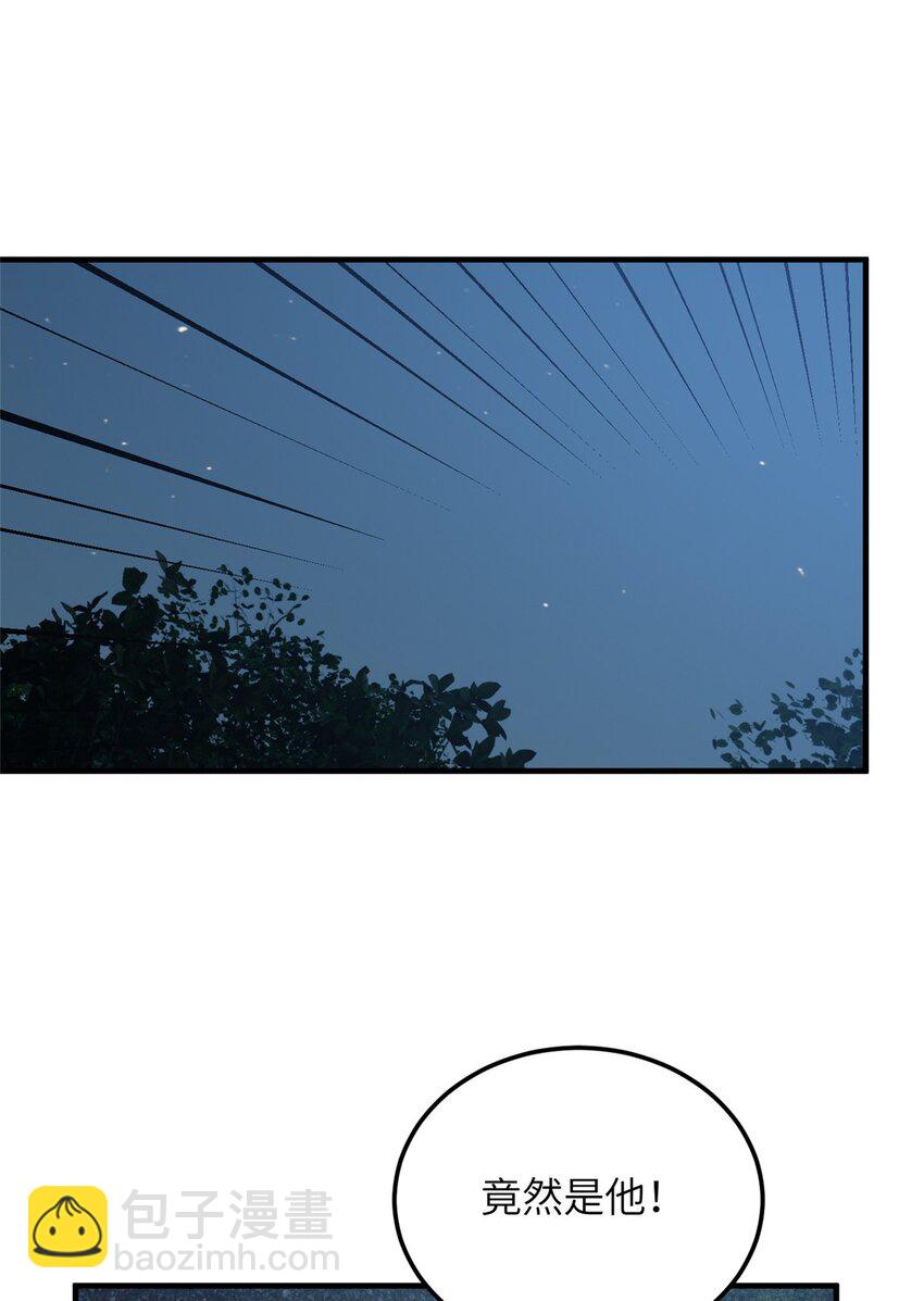 206 偷鸡摸狗-第211话