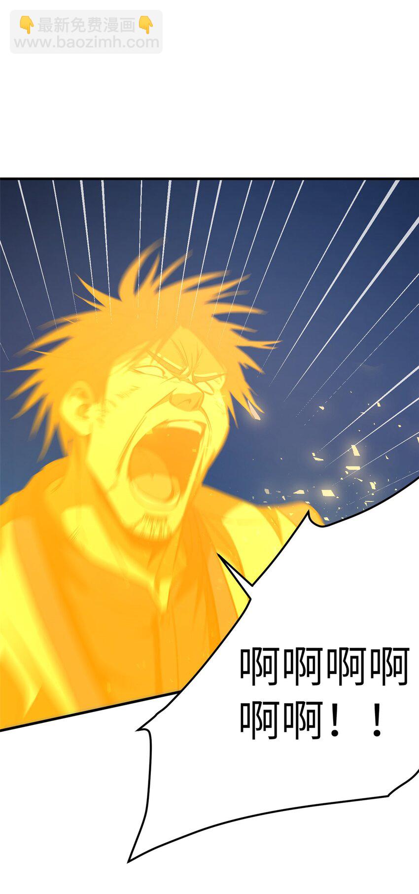 206 偷鸡摸狗-第211话