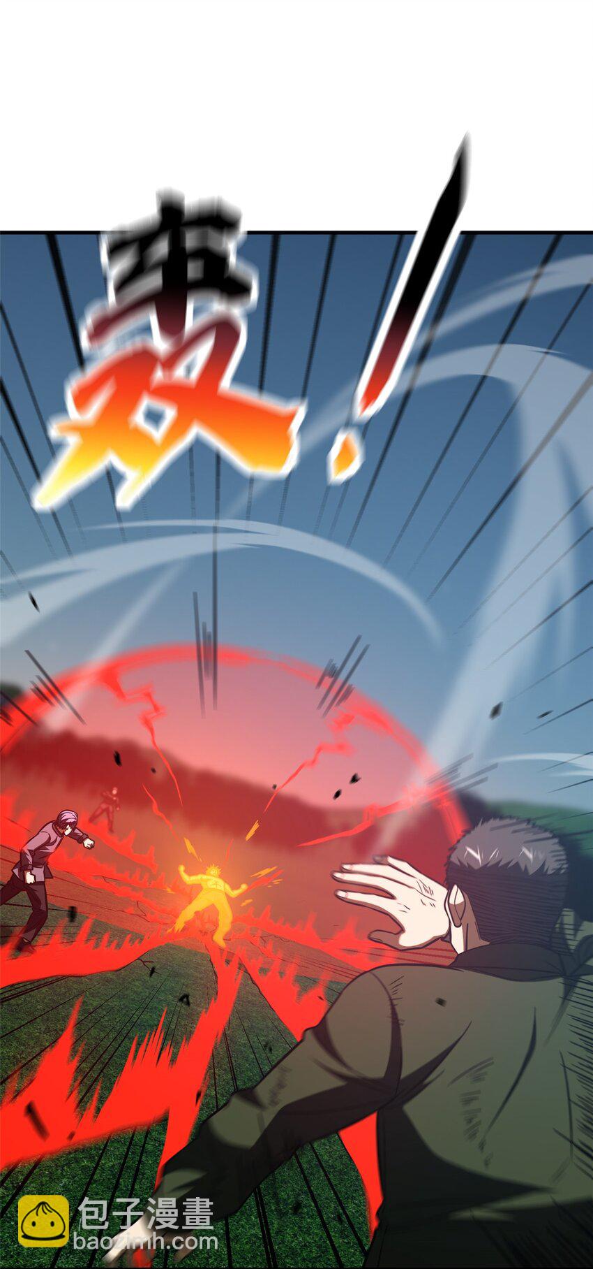 206 偷鸡摸狗-第211话