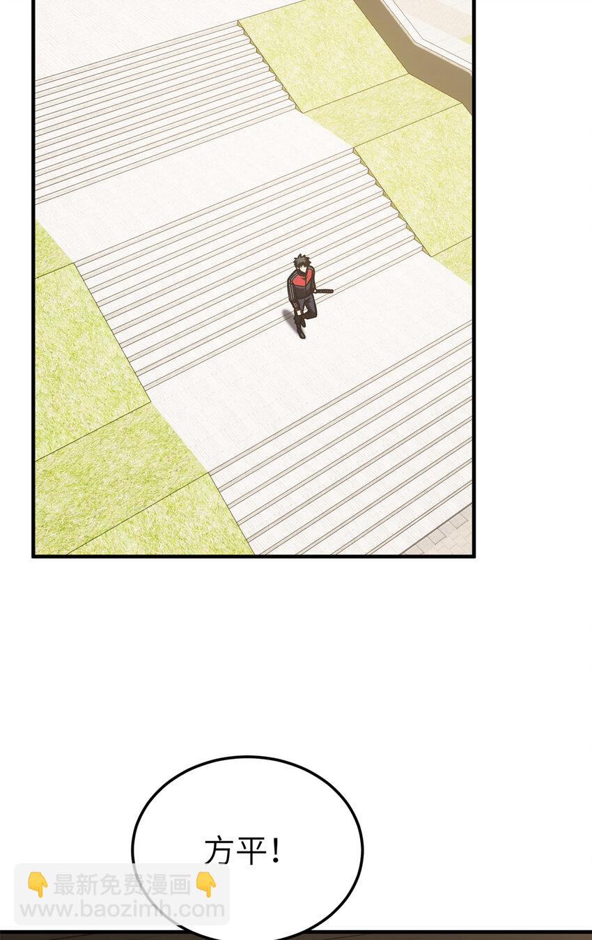 212 敛息(1/2)-第217话