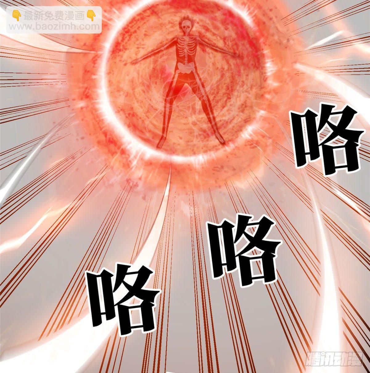 022 抓紧时间训练(1/2)-第23话