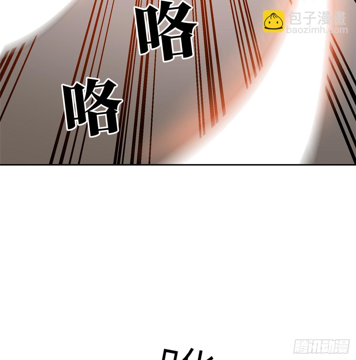 022 抓紧时间训练(1/2)-第23话