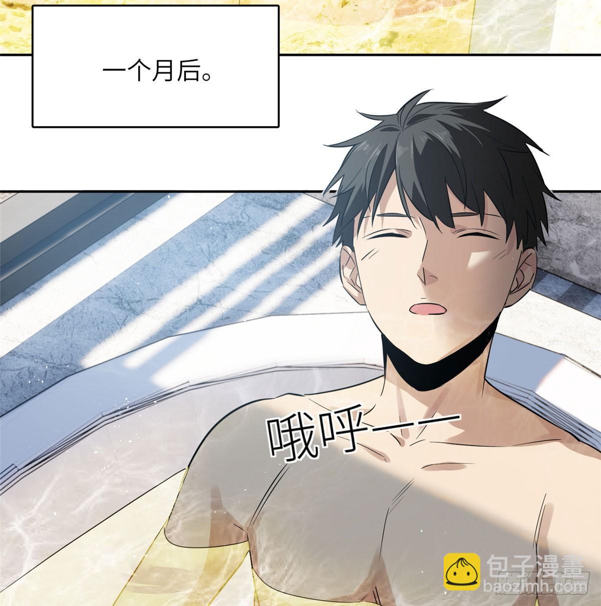 022 抓紧时间训练(1/2)-第23话
