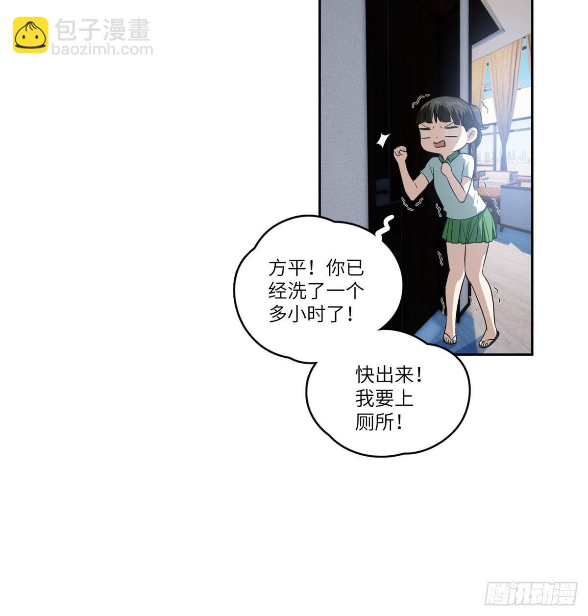 022 抓紧时间训练(1/2)-第23话