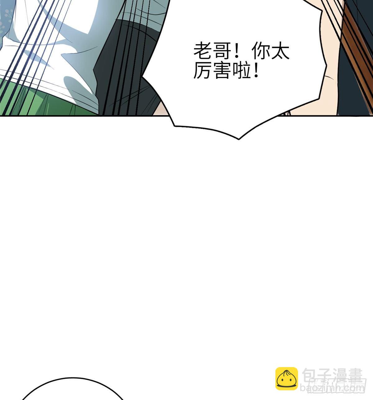 022 抓紧时间训练(1/2)-第23话