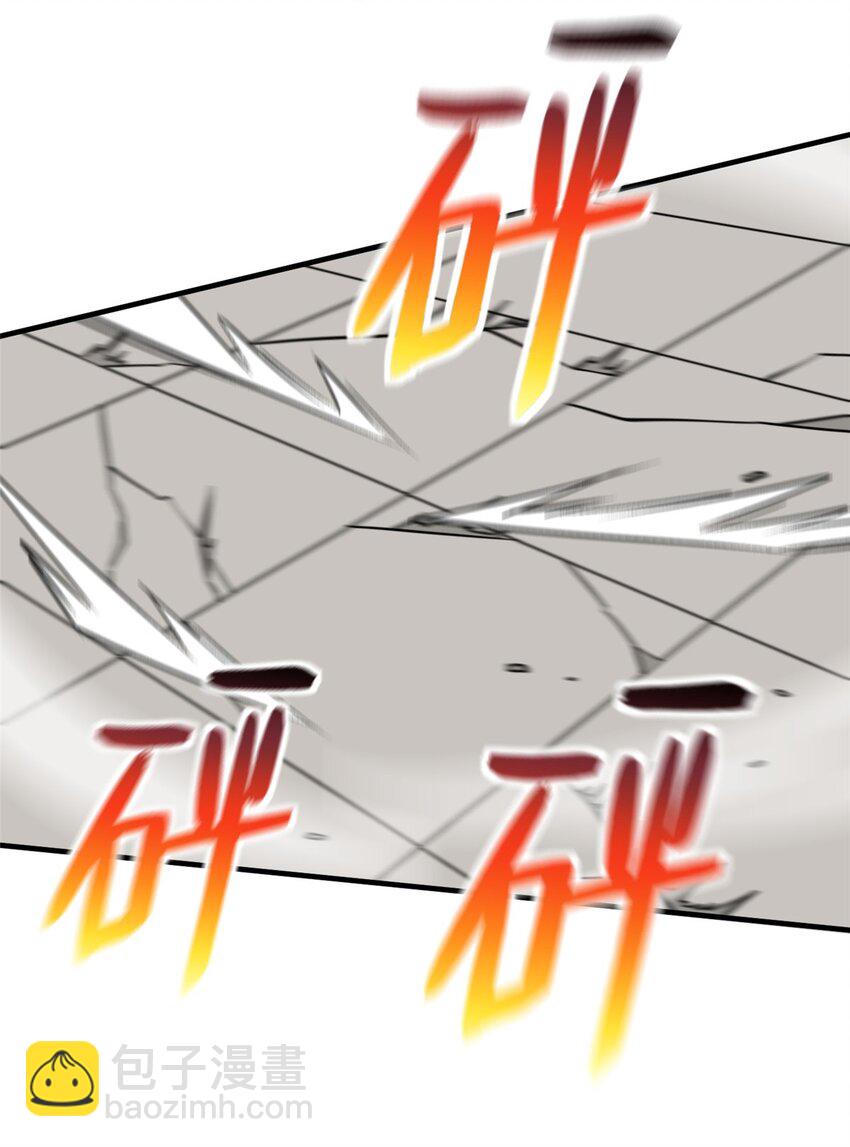 218 天南武大vs九州军校(1/2)-第223话