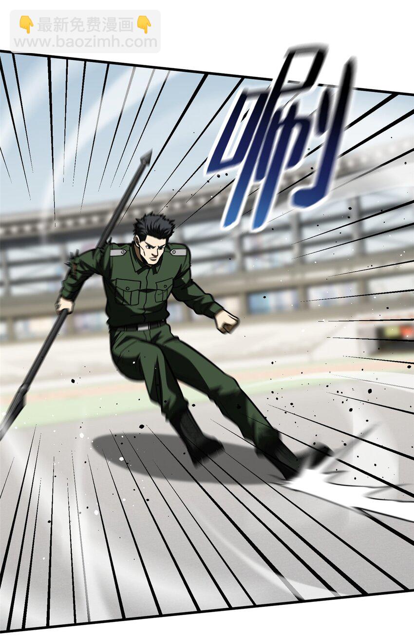 218 天南武大vs九州军校(1/2)-第223话