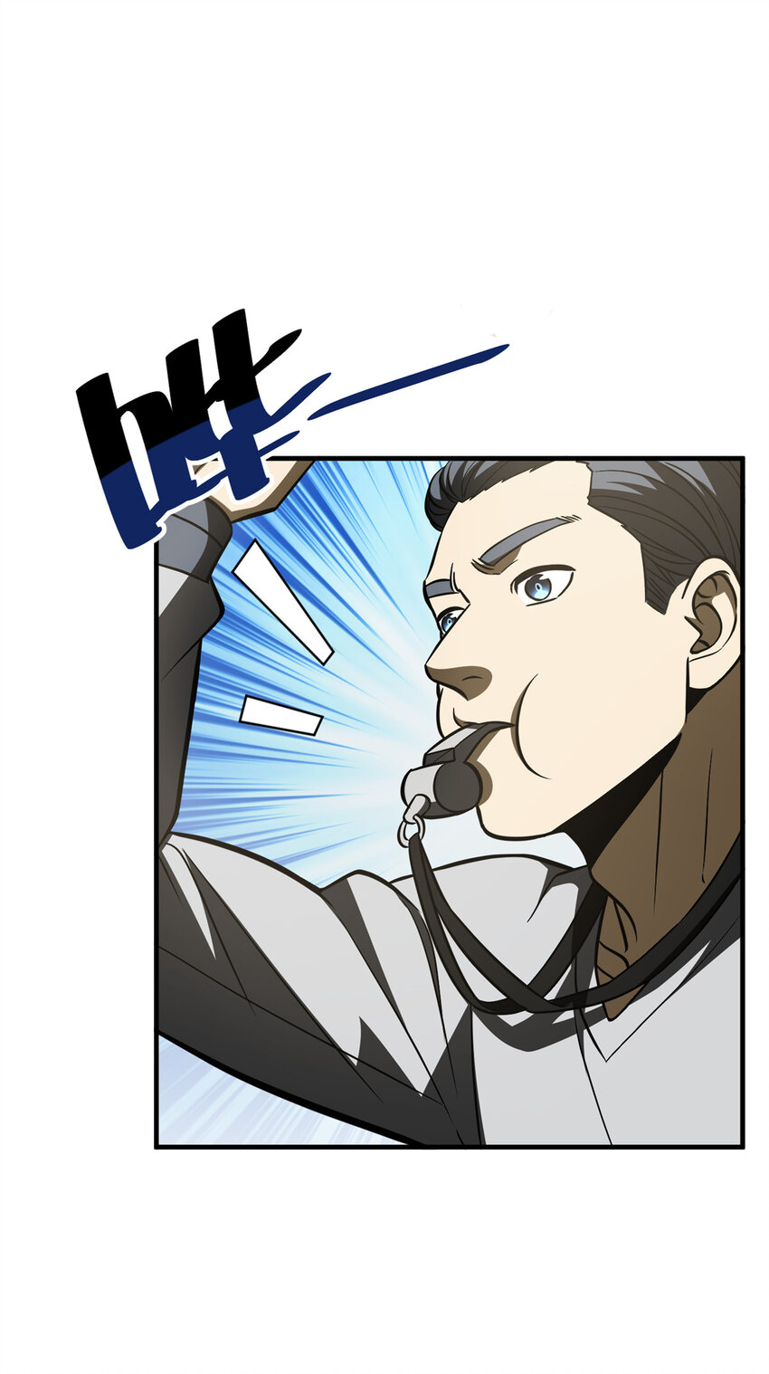 222 秒杀-第227话