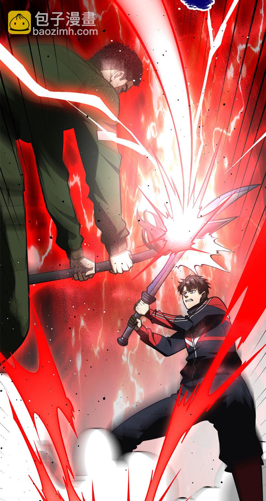 226 精神力交锋-第231话