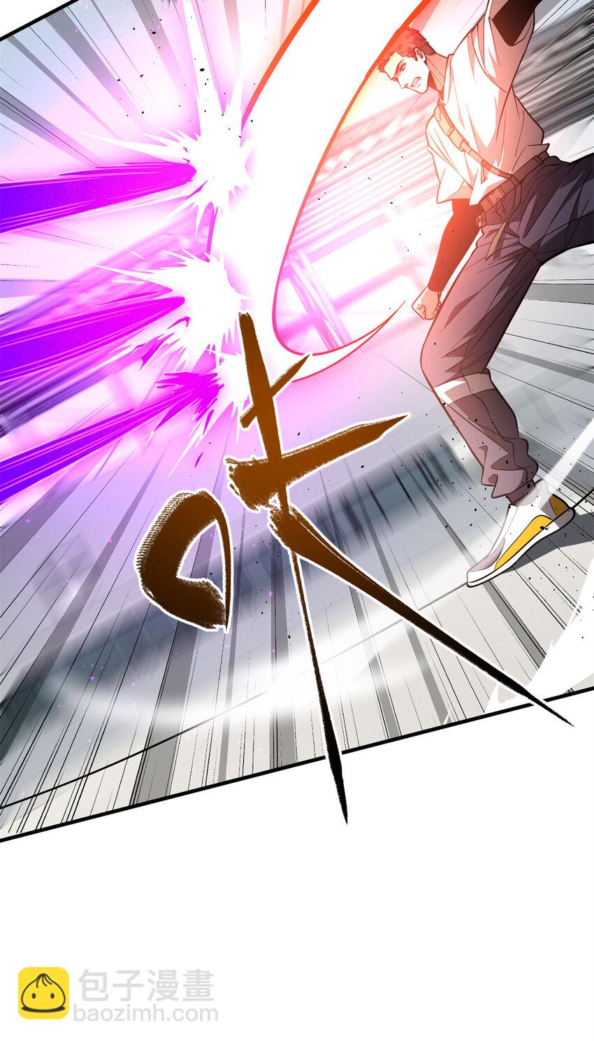 230 同阶战老王(1/2)-第235话