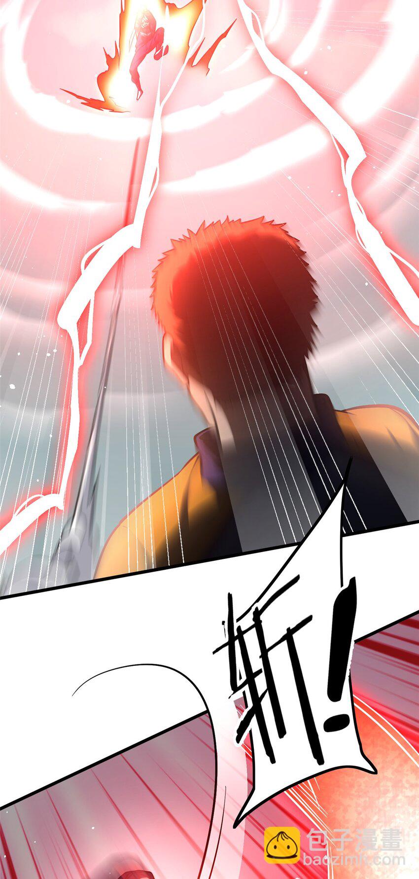 232 速战速决-第237话