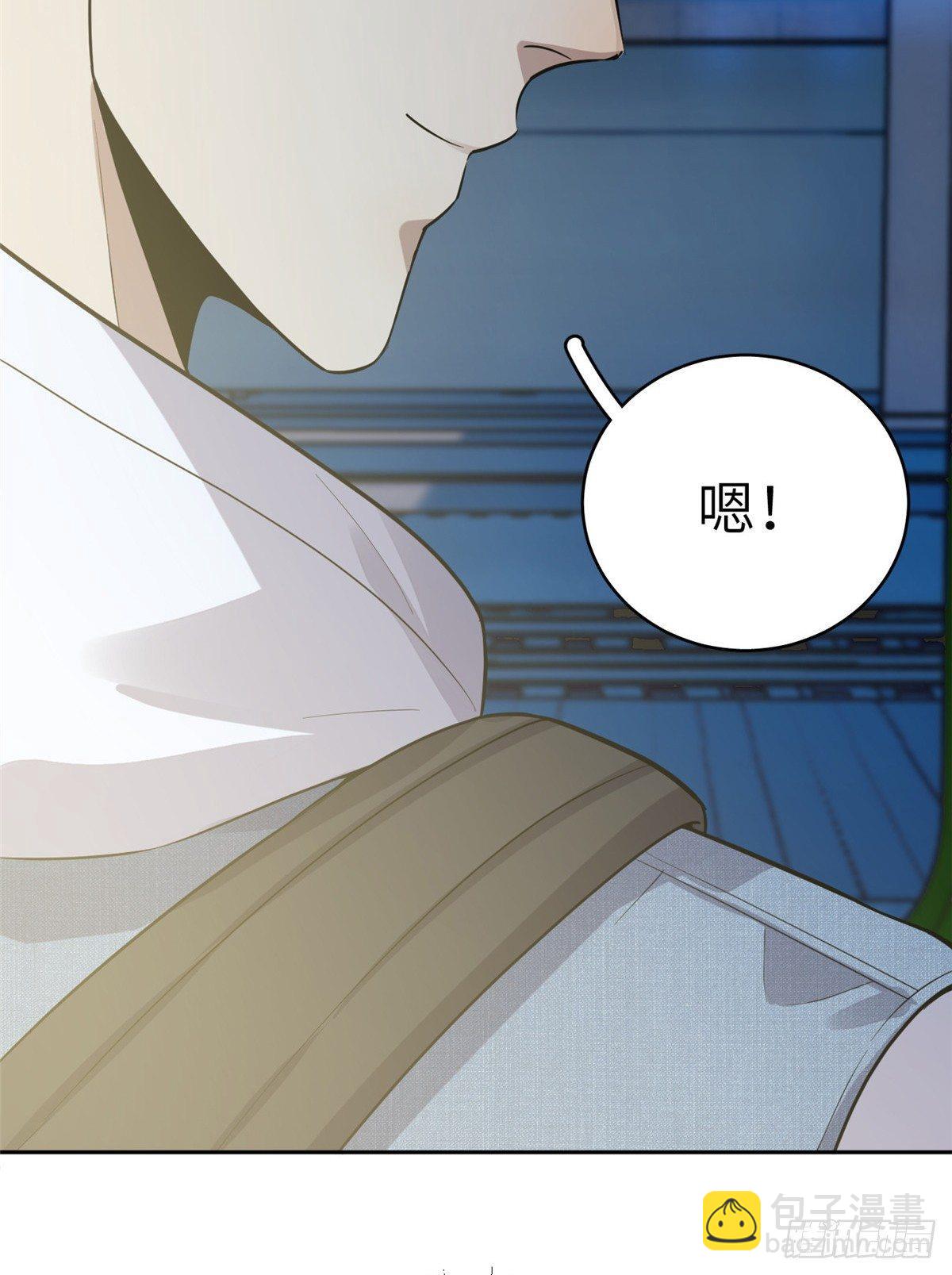 024 学校之间的差距(1/2)-第25话