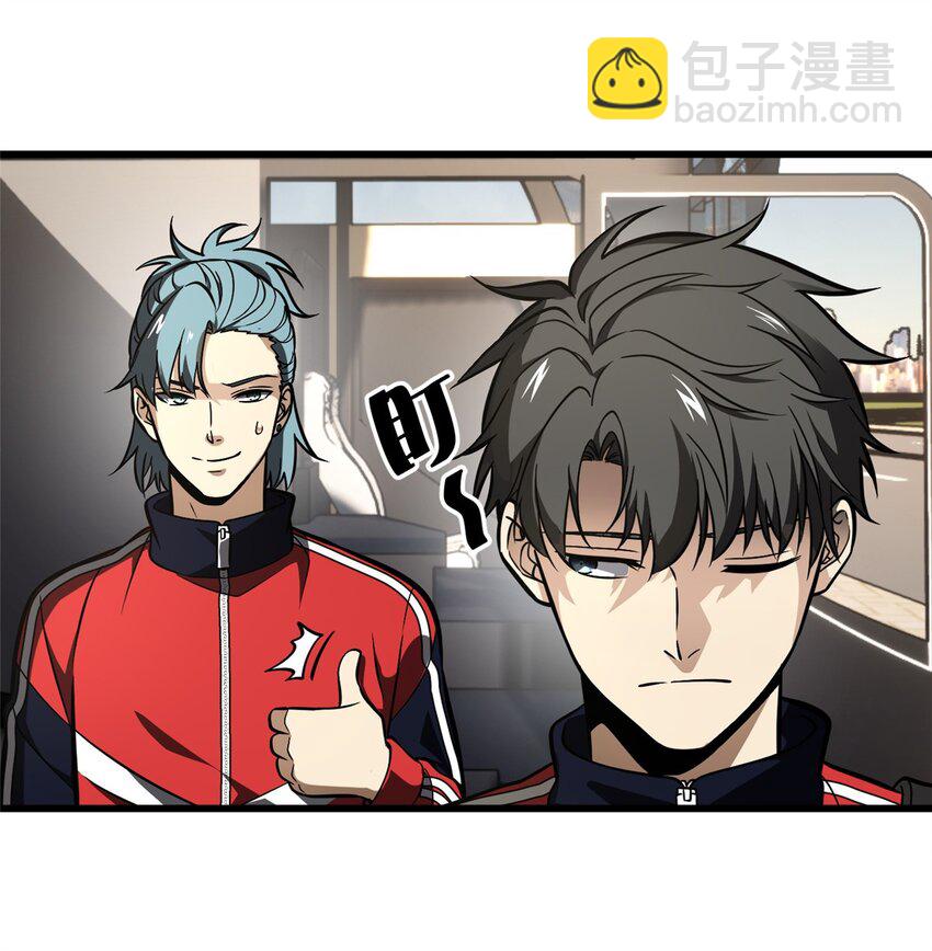 234 第一批进入(1/2)-第239话