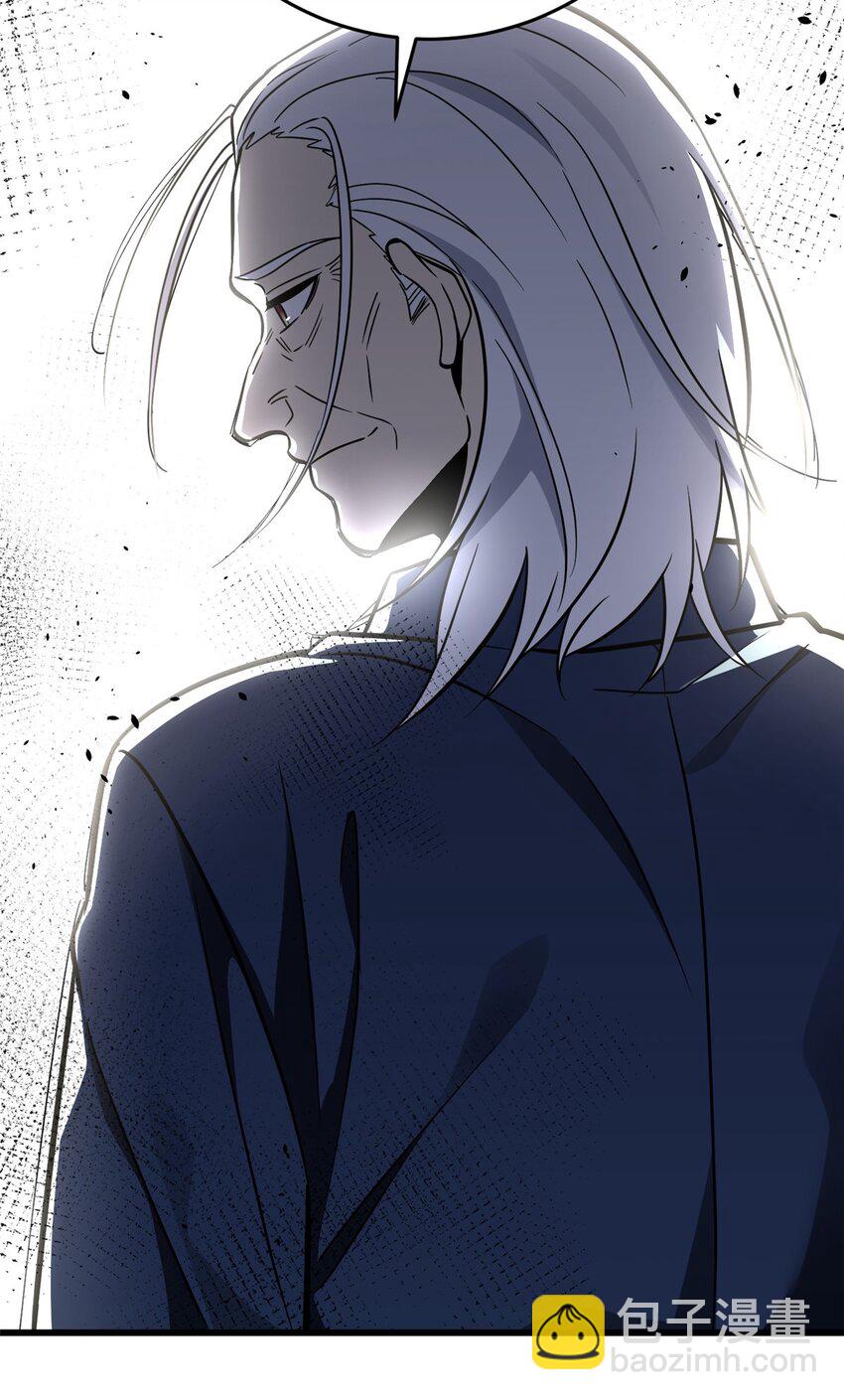 234 第一批进入(1/2)-第239话