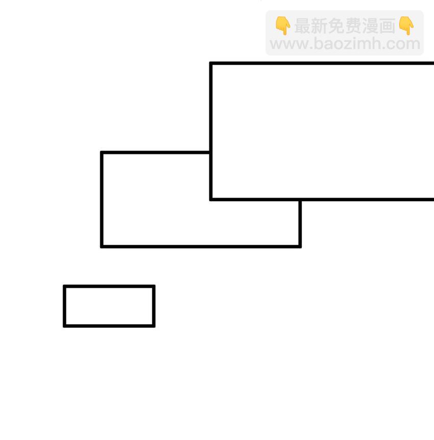 240 五品境！-第245话