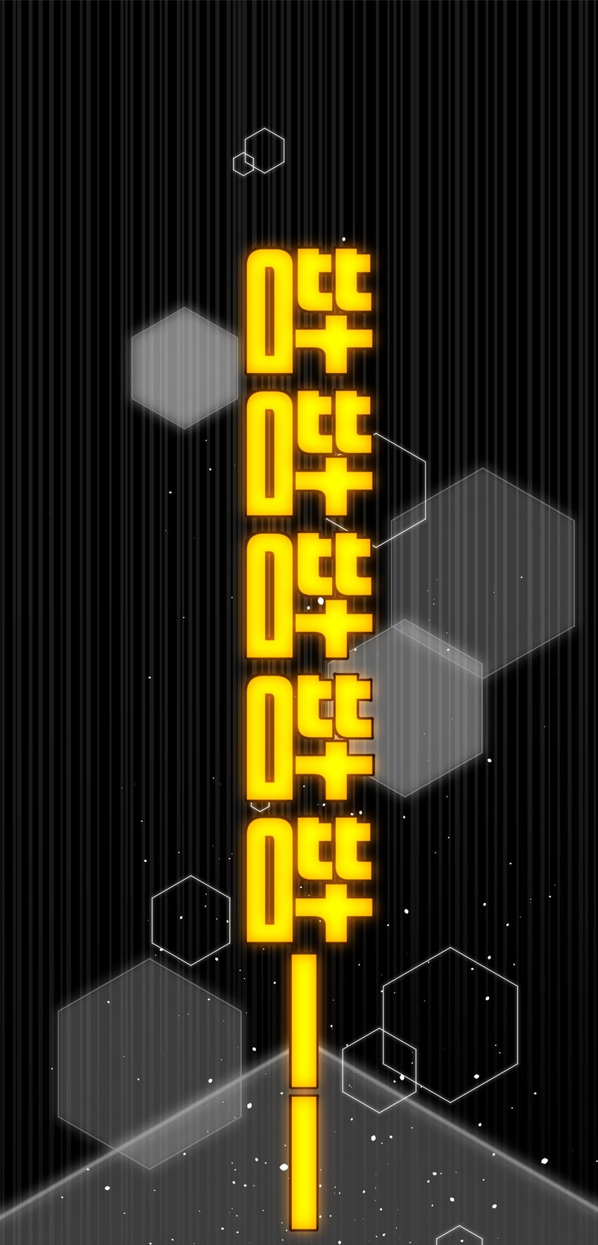 242 系统再升级(1/2)-第247话